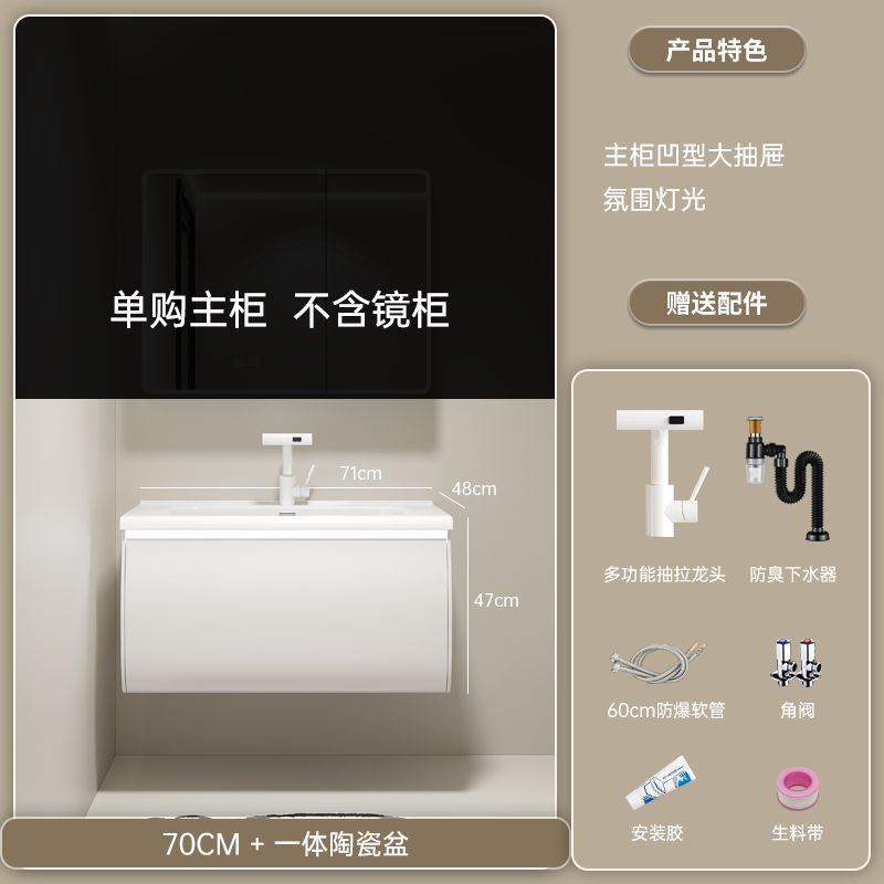 Nuevo gabinete de baño de madera sólida cerámica una bañera gabinete de lavabo de baño doméstico lavabo combinado lavabo