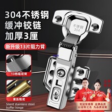 304���P��q����ᾏ�_�����������T�w�C����Һ������ۯB����