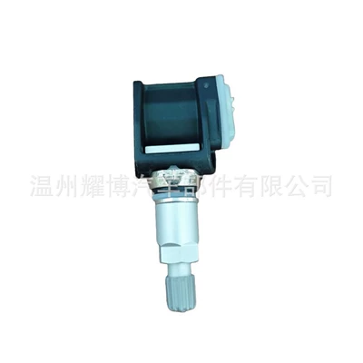 Pressure Monitoring, Tire pressure monitoring system