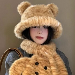 Lovable Tiger Pattern Little Tiger Fisherman Hat Women's Autumn and Winter Cartoon Warm Cold-proof Plush Fleece Hat Neck Protection