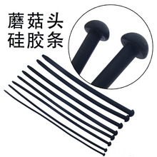 ������Ȥ��ƷSM�轺���۰���������¼�������ο������������