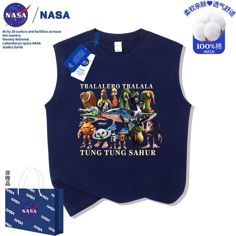 【SH76】-네이비블루조끼 / 200g