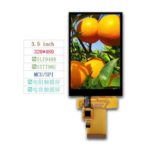 Z350IT008 Һ���� 3.5����ʾ�� ����/���ݴ����� TFTLCD ILI9488