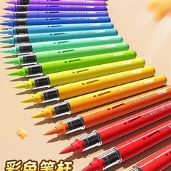 直液式丙烯马克笔小学生可叠色美术专用不透色幼儿园画笔儿童可水