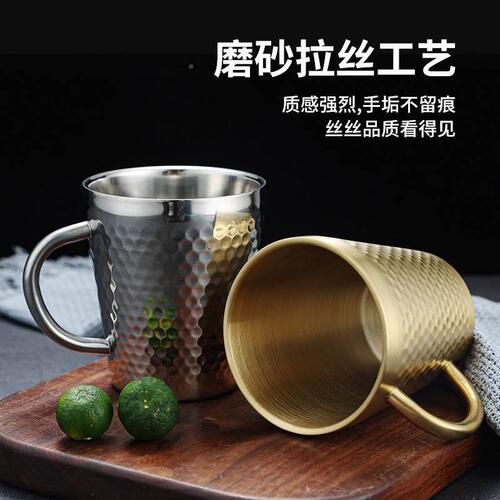 304 stainless steel diamond pattern mug Korean tea cup beer cup mouthwash cup beverage juice cup water cup creative