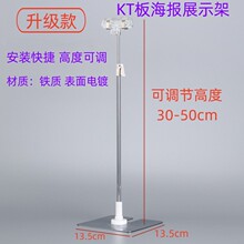 POP����֧��KT��A����̨ʽ�V������̈���Ʒ���N�ƿ���s�{��
