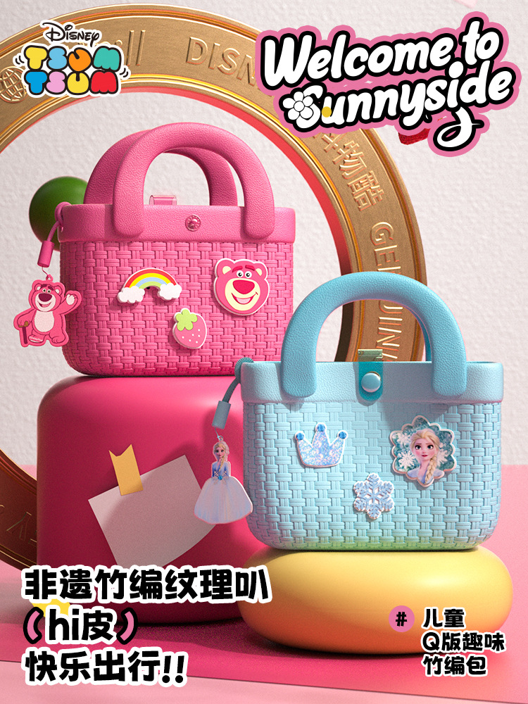 Nuevo bolso para niños de Disney, bandolera, bolso pequeño, riñonera para niñas, princesa, lindo, llevar un monedero portátil