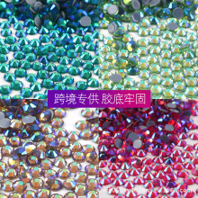 现货平底烫钻仿奥AB水钻 水晶玻璃胶底diy服装辅料手机壳饰品配件