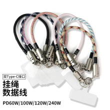 �֙C���K����������һ����240W���Ͻ�̿�TYPE-C�֙C���K��늾�