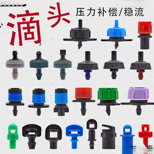 �ι���^�Ԅӝ�ˮ���{��С�tñ΢���^�����a�����^�r�ù���O��