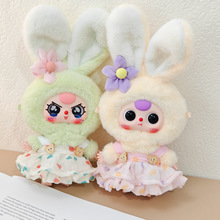 �H�·��������q�R����СС��ä�В���·��������L�ɐ��·�