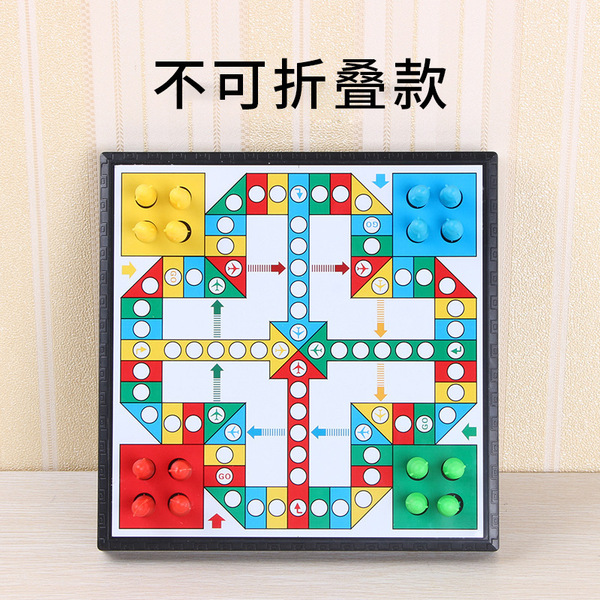 Genuine big magnetic folding Airplane chess