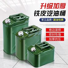 �Ӻ��F��Ͱ����Ͱ30��20L10������Ͱ����Ͱ���͌���Ͱ��������