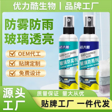 ��ҕ�R����ˮ�������ꄩ��܇�������F���������ˮ܇���ˮĤ�ꔳ