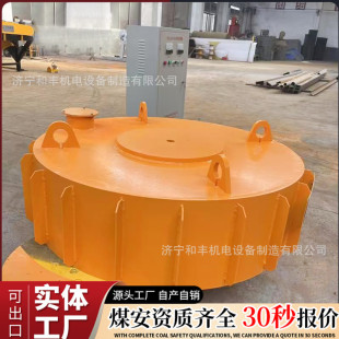 Ƥ��������жʽ���F���u�a�F�V�~늴ŏ��ų��F���Ғ�ʽ���F�O��