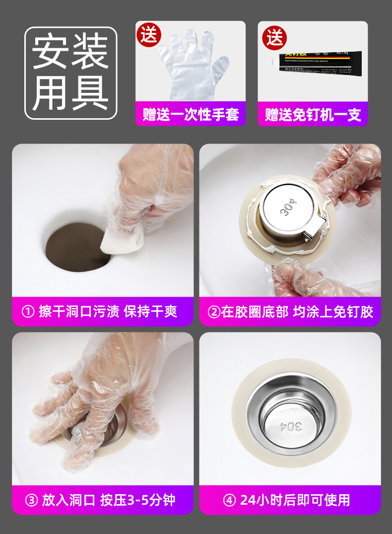 Toilet squat bowl clogging anti-odor clogging device, toilet squat pit-type clogging baffle, toilet bowl and toilet bowl anti-odor backflow magic tool undefined