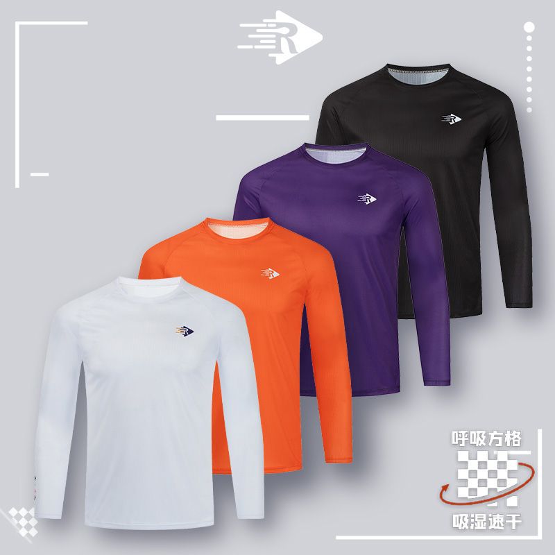 달리기 그룹 옷 빠른 건조 티셔츠 남녀 스포츠 여름 빠른 건조 긴팔 마라톤 달리기 피트니스 의류 요가 프리스비