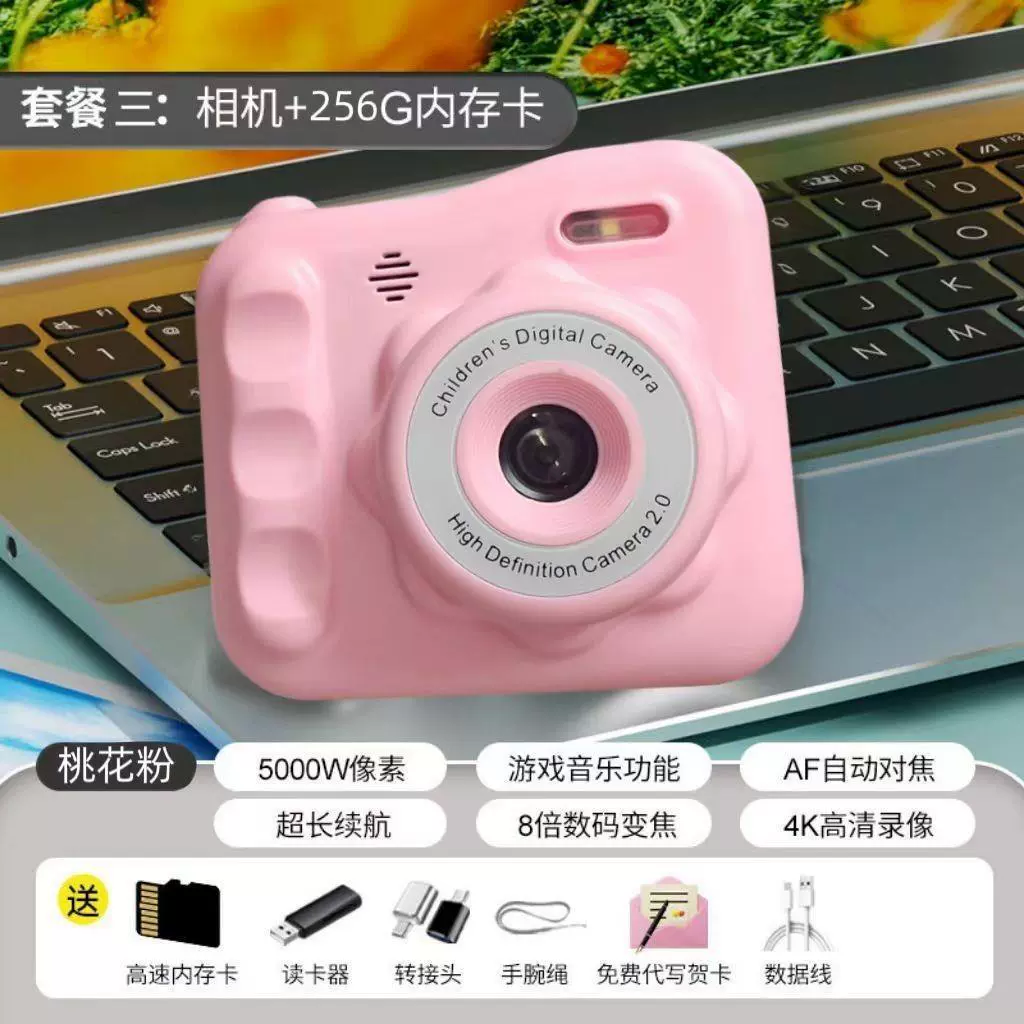 Детская камера в стиле instant (Polaroid), 6400W фронт/тыл, розовая/белая/голубая, 64–256 ГБ