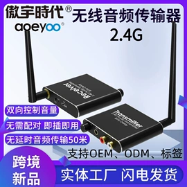 转换器切换器;视频采集卡;网卡