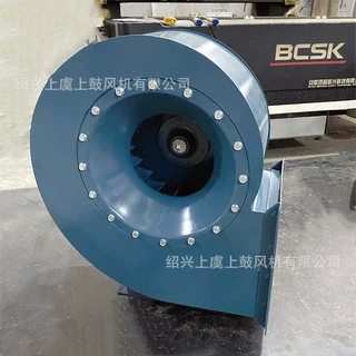 管道离心风机4-79-4A 5.5Kw 9080m3/h物料鼓风除尘风机工业排风