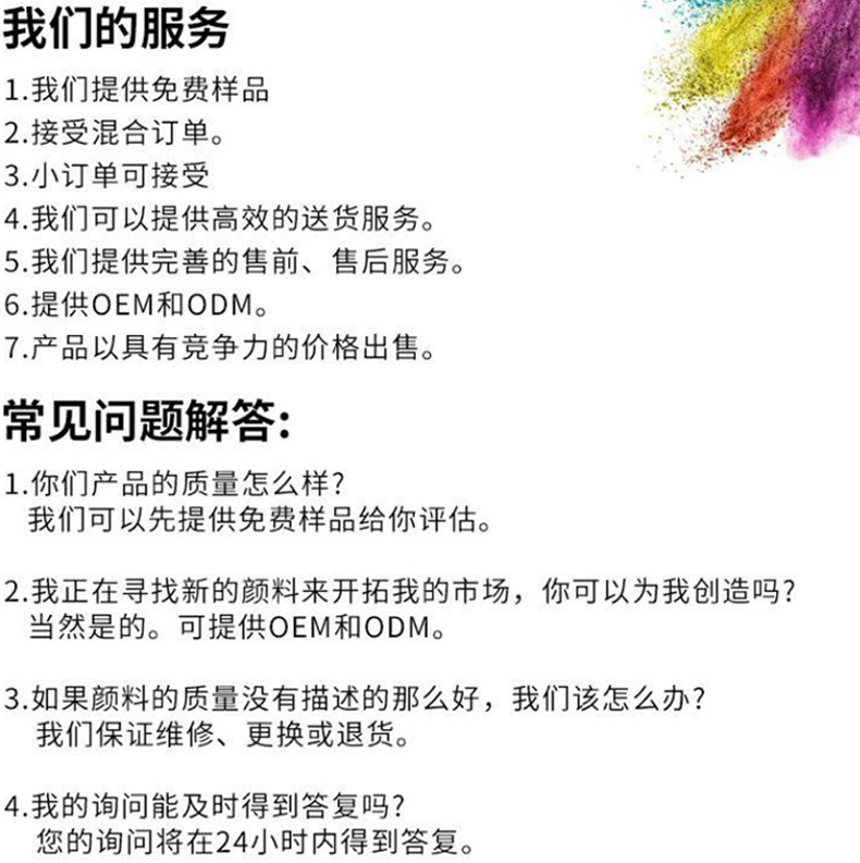详情_01.jpg