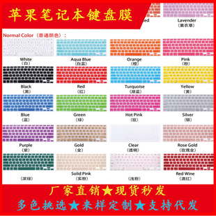 �m���O���Pӛ��air13A3240M413touchmacbookPRO���z�I�P���oĤ