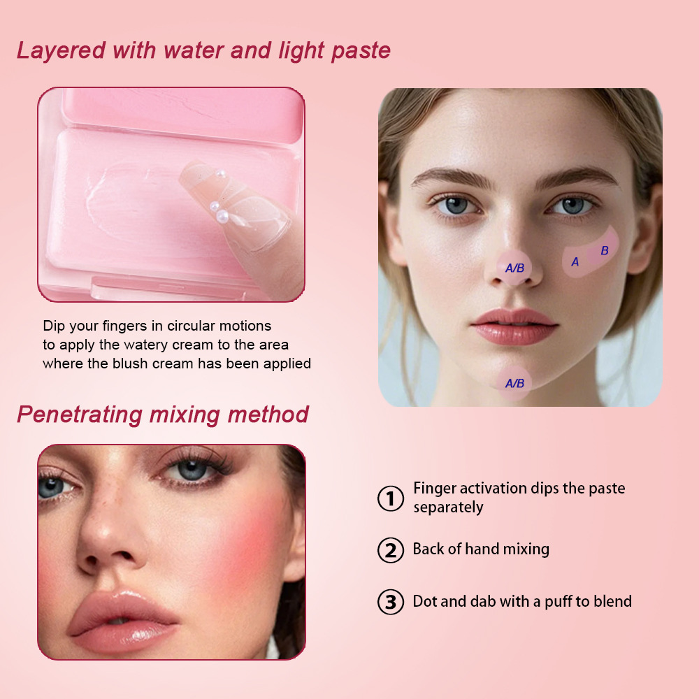 Transfronterizo maquillaje PAGE VINE agua brillante blush natural estereoscópico transparente hidratante versátil agua brillante comercio exterior