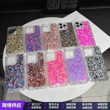 适用手机壳边框苹果16透明渐变滴胶11三合一防摔15Promax跨境12套
