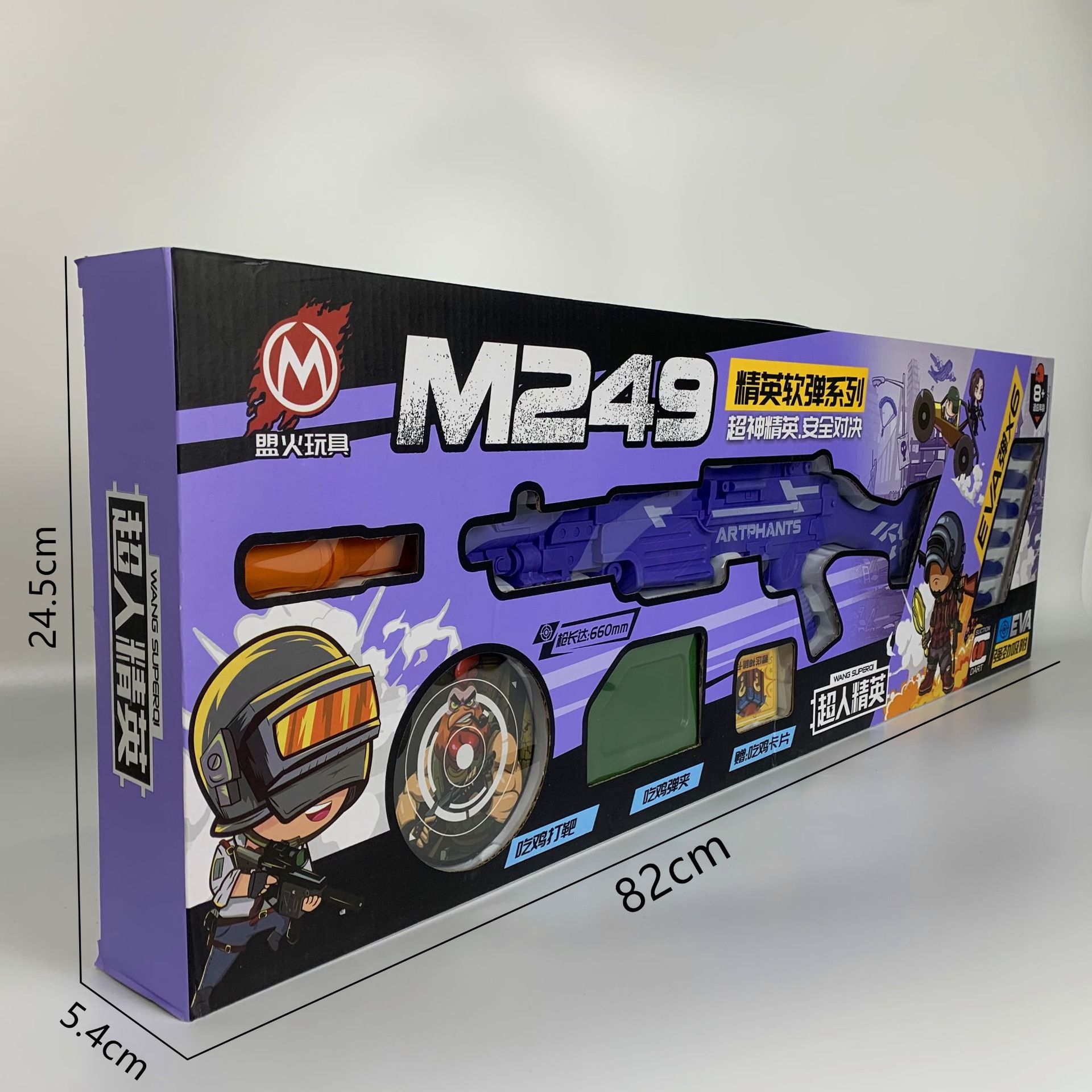 微信图片_20220409184222_副本