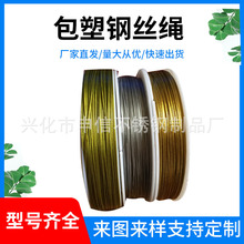 䓽z�K�ӹ�����䓽z�Kֱ��0.3mm��~���������ˮ������䓽z