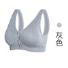 Push up bra for breastfeeding for pregnant, wireless bra, underwear, front lock