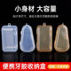 Baby Tooth Gel Storage Box Water Drop Box Transparent Plastic Box Triangle Fruit and Vegetable Music Box