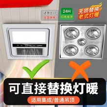 30*30�Lůԡ�Ե��pvc����Ś�������ȡů��һ�wԡ��ȡů�L�C