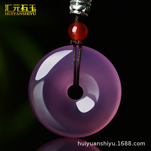 Imperial Purple Chalcedony Peace Buckle Ruyi Pendant Pink Purple Agate Jade Jade Guanyin Buddha Pendant Live Source