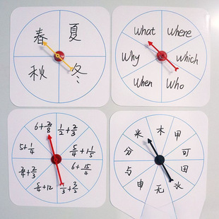 �D�P��ͯ�Α�ɲ��������NӢ�Z�̾���Ȼƴ�x�n����̳麞���W��