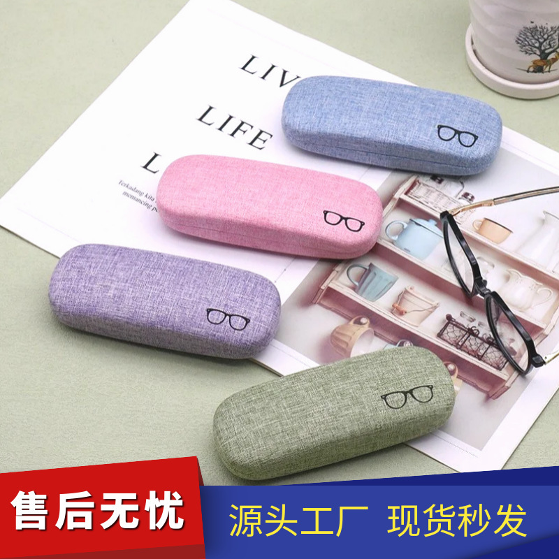 Glasses Case Iron Box Ins Japanese Style Portable Unisex High-End Pressure-Resistant Retro Linen Large Shuttle Glasses Case in Stock