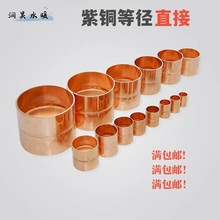 ���~ֱ���~��ֱͨ���{�����~��������~���^���~�ܼ�