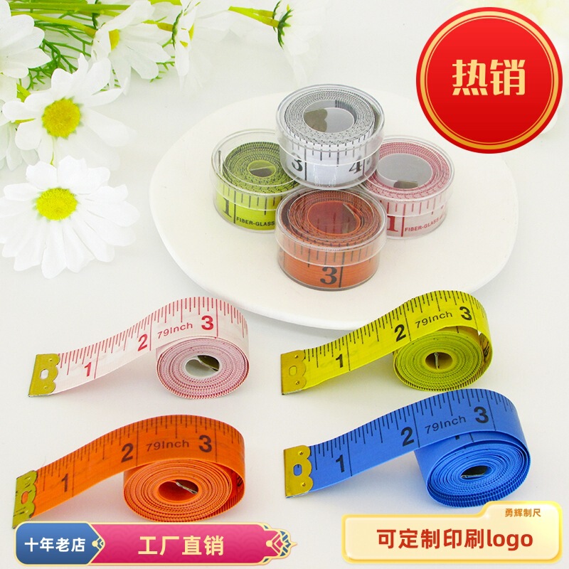 Pvc Soft Ruler Measurements 2cm Wine Glass Ruler Metric and Inch Ruler Measuring Ruler Clothing Measuring Tool Household Dimension Tape Measure