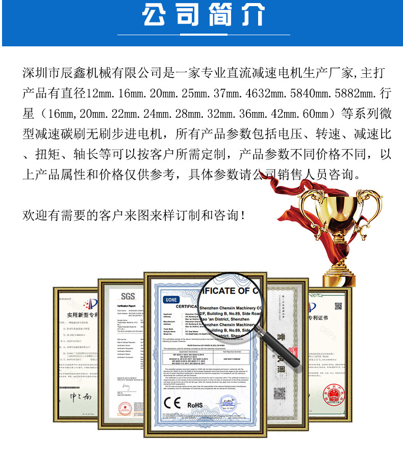 4632详情页2-恢复的-恢复的1111_17