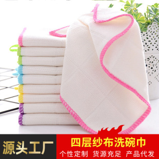 �Ӵ�ľ�w�S����ϴ�벼�N���坍Ĩ����մ��������ϴ�벼��ˮ�ٝ���