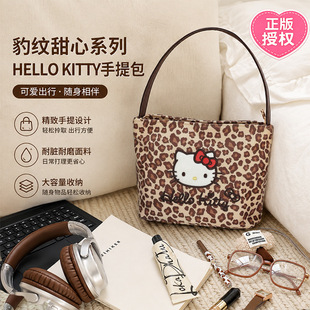 �������L���y Kitty ��������������t��ͨ�̽�ͨ��Ҹ�°�С����