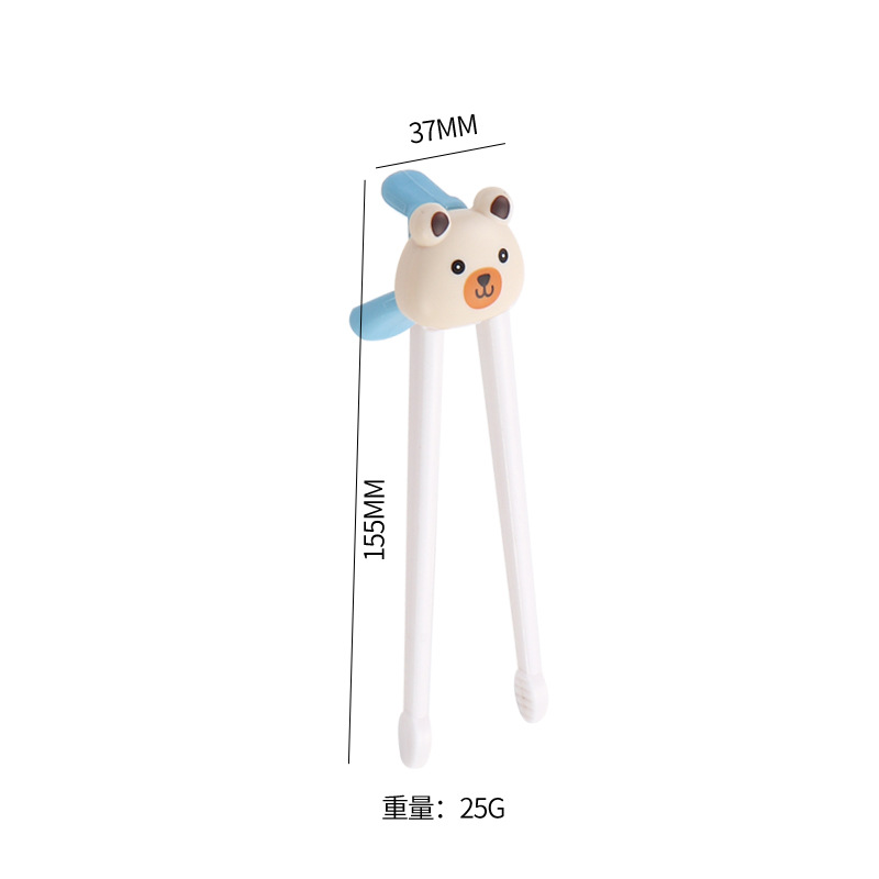 블루 [꼬마곰] 호랑이 입 훈련 젓가락