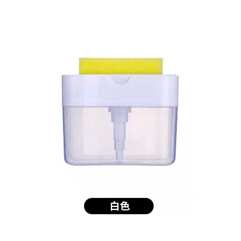 Líquido para lavar platos caja de prensa manual tipo de prensa caja de detergente fregadora lavavajillas prensa caja de jabón cocina con esponja
