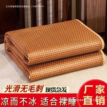 ϯϯÿۯBzϯϯϯױļÆ˰]