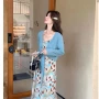气质碎花防晒夏季连衣裙