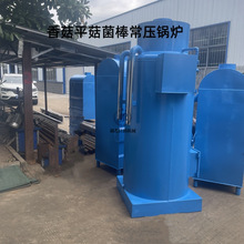 �ѝ��Cеʳ�þ������a��偠t�㹽ƽ������ȼú�����������偠t