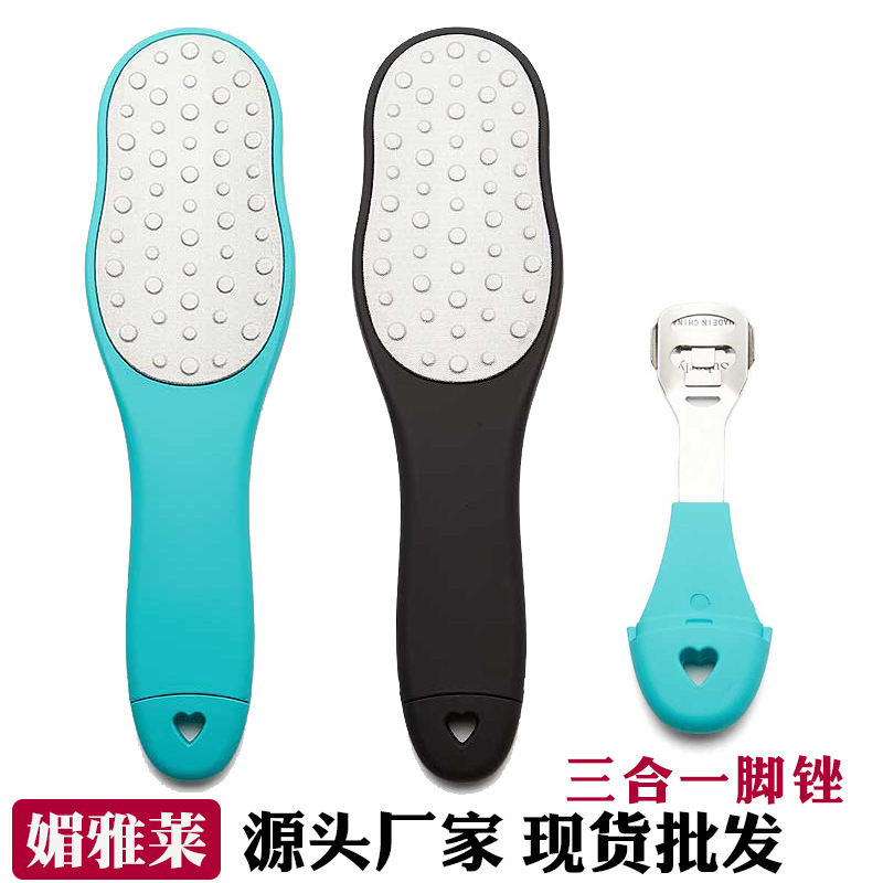 2 -in -one upgraded version of the stainless steel foot board