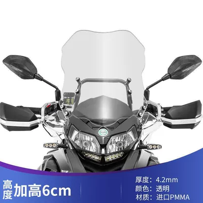 Benelli Trk552 Modification, Heightened: Motorcycle front windshield - transparent-6cm-higher-and-4cm-wider
