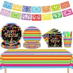 新型メキシコ亡霊祭カーニバルパーティー食器紙皿紙コップティッシュテーブルクロスカラーストライプディナー皿
