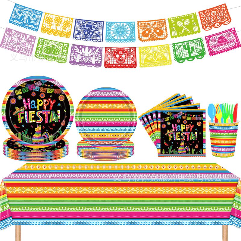 New Mexico Day of the dead Carnival party tableware paper plate paper cup tissue tablecloth colorful striped dinner plate